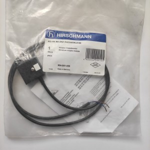 Miniature coupler module ASI FK RK IP67 PVC2X034L0100