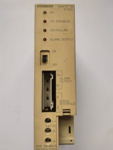 SIEMENS SIMATIC S5 6ES5318-8MA12