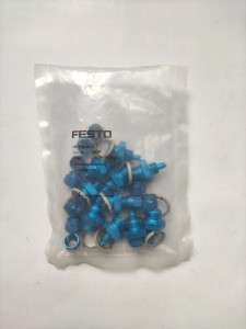 Złączka pneumatyczna CK-1/4-PK-4