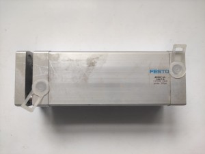 Siłownik kompaktowy ADNGF-40-100-P-A