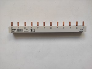 Szyna prądowa 5ST3715