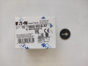 Nakładka na przycisk M22-XD-S-X7