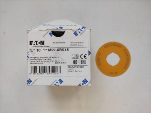 Tabliczka opisowa M22-XBK15 żółta, okrągła, mała