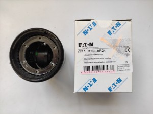 Sygnalizator dźwiękowy SL-AP24