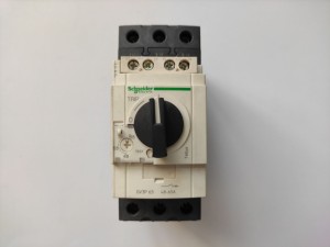 Wyłącznik silnikowy GV3P65 48-65A 